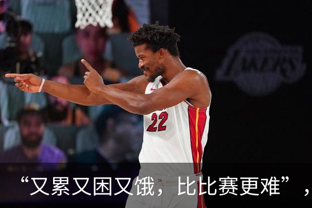“又累又困又饿，比比赛更难”，多国亚运会运动员被困日本机场，吐槽等了5小时没饭吃